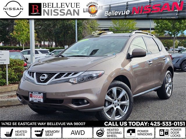 2014 Nissan Murano LE