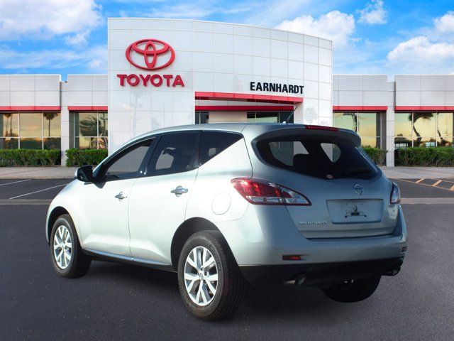 2014 Nissan Murano S