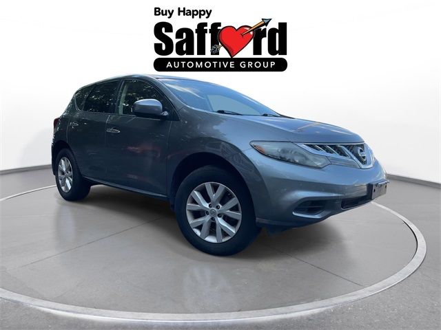 2014 Nissan Murano S