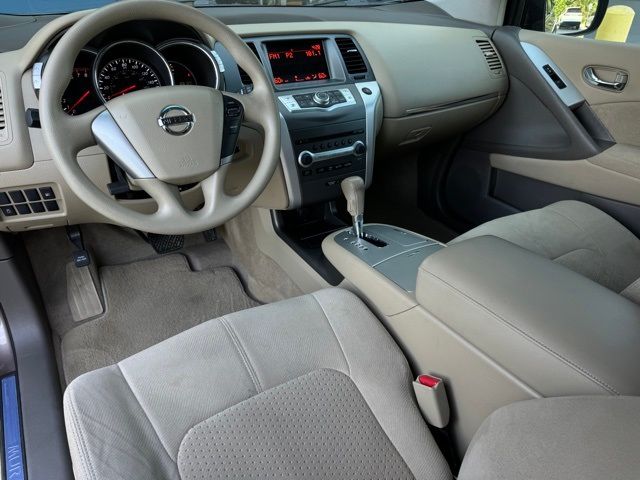 2014 Nissan Murano S