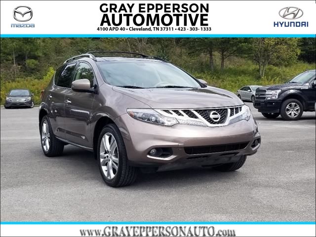 2014 Nissan Murano S