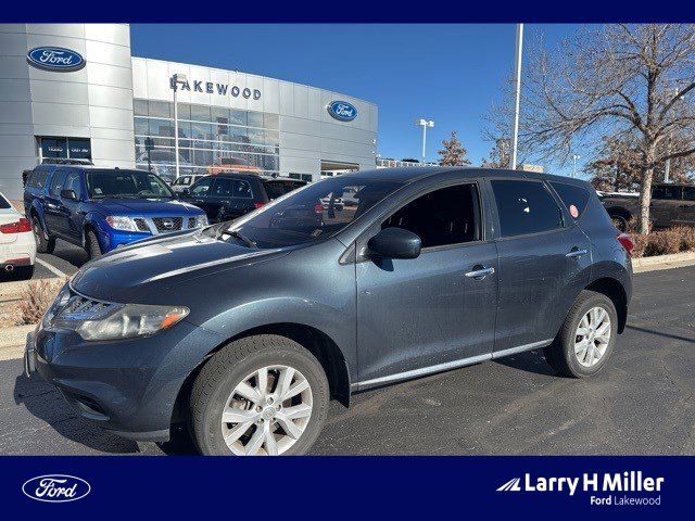 2014 Nissan Murano S