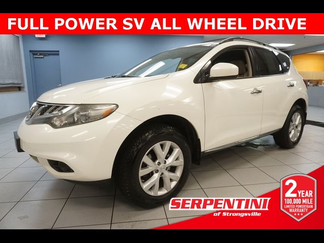 2014 Nissan Murano S