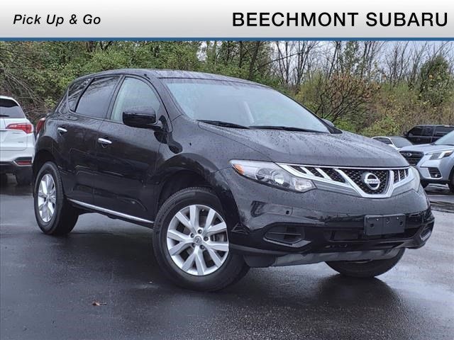 2014 Nissan Murano S