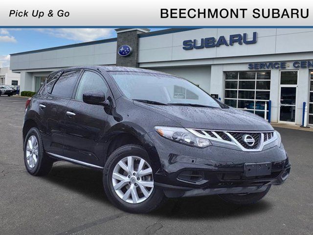 2014 Nissan Murano S