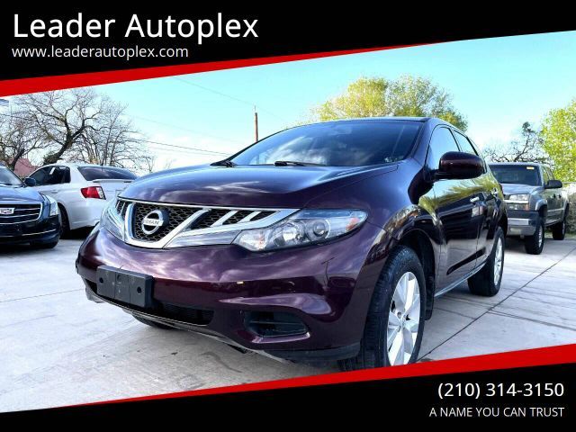 2014 Nissan Murano S