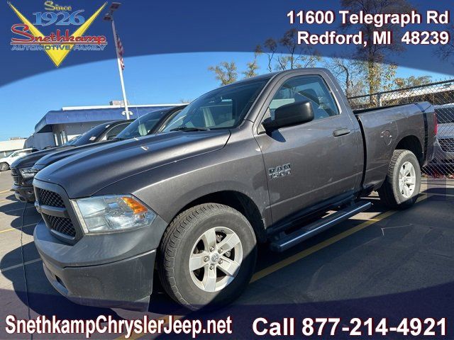 2014 Ram 1500 HFE