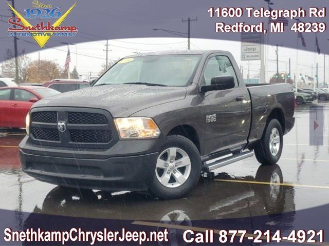 2014 Ram 1500 HFE