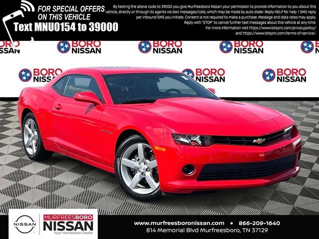 2015 Chevrolet Camaro LT