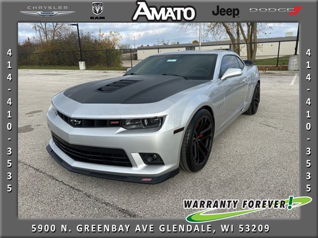 2015 Chevrolet Camaro SS