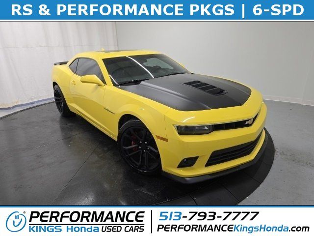 2015 Chevrolet Camaro SS