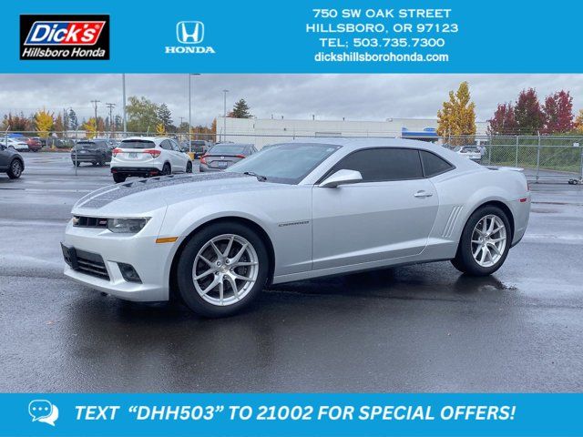 2015 Chevrolet Camaro SS