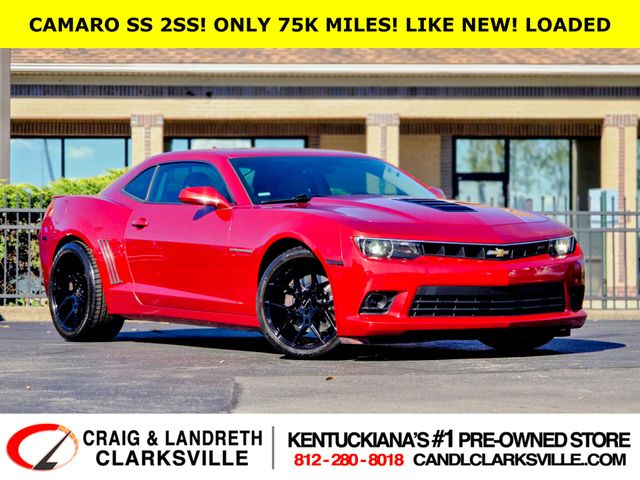 2015 Chevrolet Camaro SS