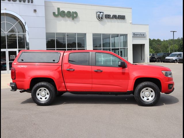 2015 Chevrolet Colorado Work Truck