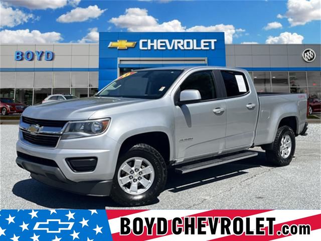 2015 Chevrolet Colorado Work Truck