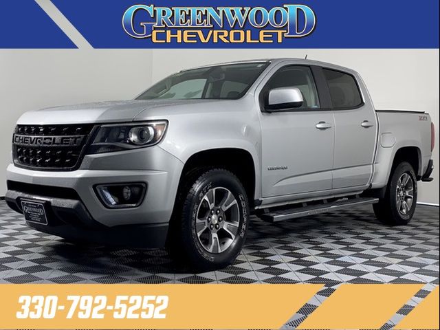 2015 Chevrolet Colorado Z71