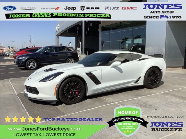 2015 Chevrolet Corvette Z06 3LZ