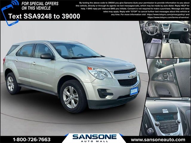 2015 Chevrolet Equinox LS