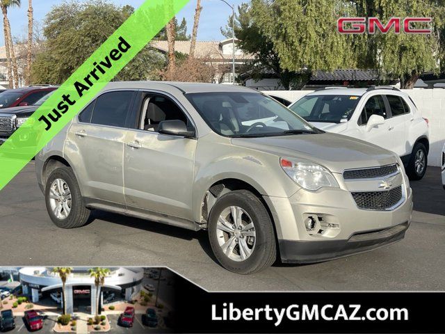 2015 Chevrolet Equinox LS