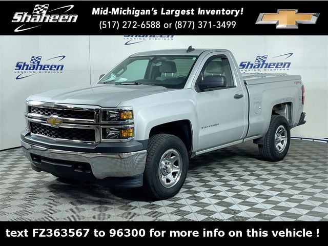 2015 Chevrolet Silverado 1500 LS