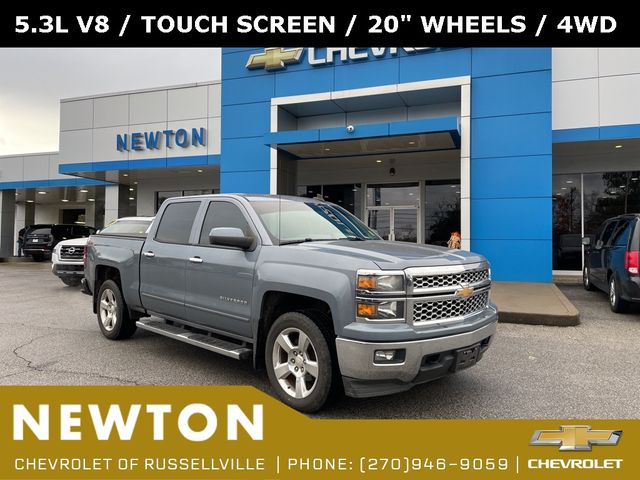 2015 Chevrolet Silverado 1500 LT