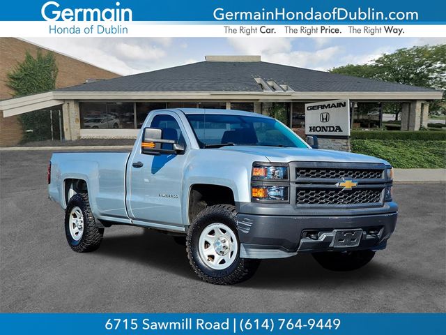 2015 Chevrolet Silverado 1500 Work Truck