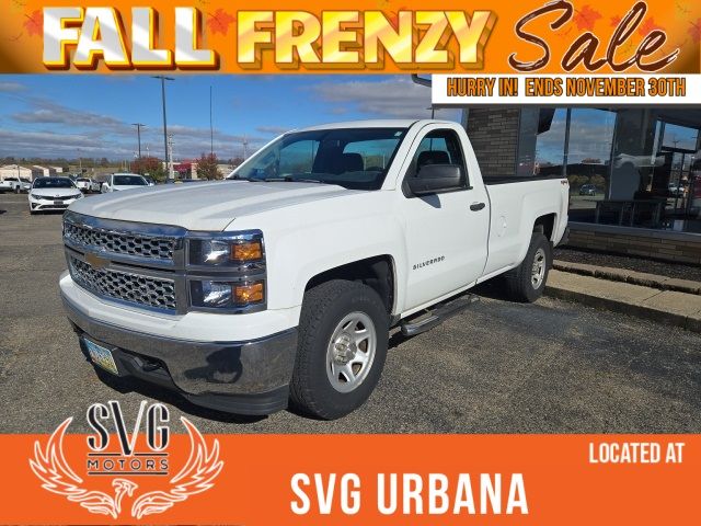 2015 Chevrolet Silverado 1500 Work Truck