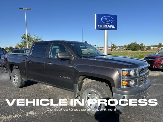 2015 Chevrolet Silverado 1500 