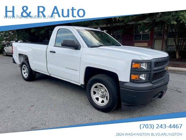 2015 Chevrolet Silverado 1500 Work Truck