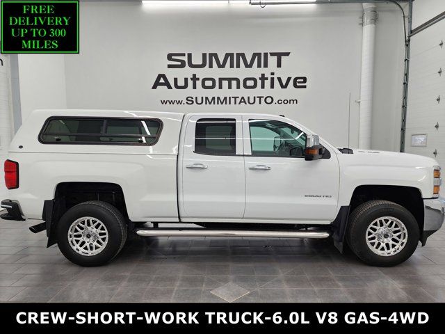 2015 Chevrolet Silverado 2500HD Work Truck