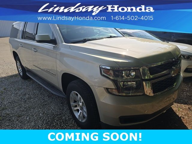 2015 Chevrolet Suburban LS