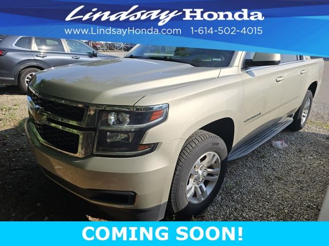 2015 Chevrolet Suburban LS