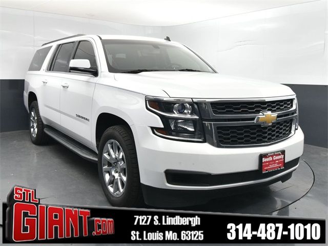 2015 Chevrolet Suburban LS