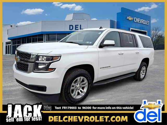 2015 Chevrolet Suburban LS