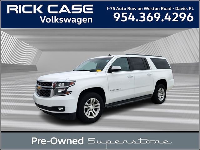 2015 Chevrolet Suburban LT