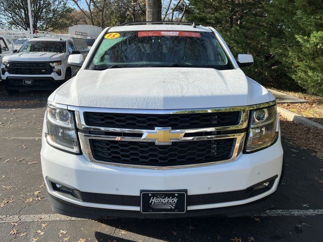 2015 Chevrolet Suburban LT