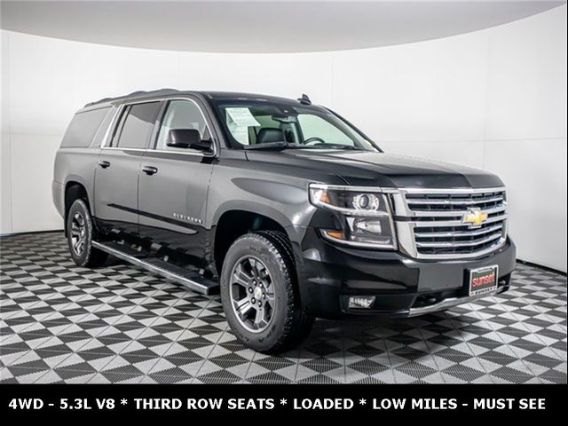 2015 Chevrolet Suburban LT