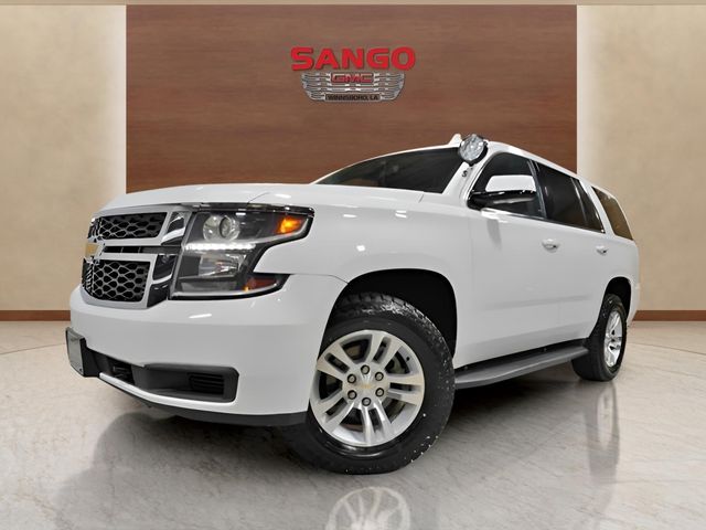 2015 Chevrolet Tahoe Commercial