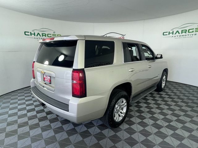 2015 Chevrolet Tahoe Commercial