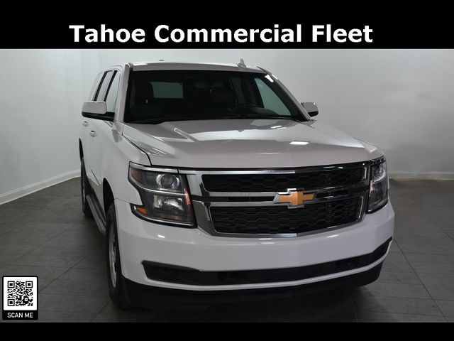 2015 Chevrolet Tahoe Commercial