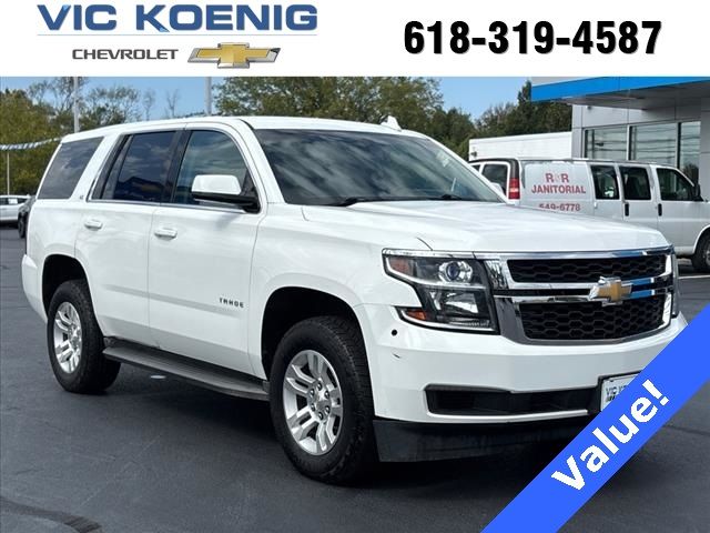 2015 Chevrolet Tahoe Commercial