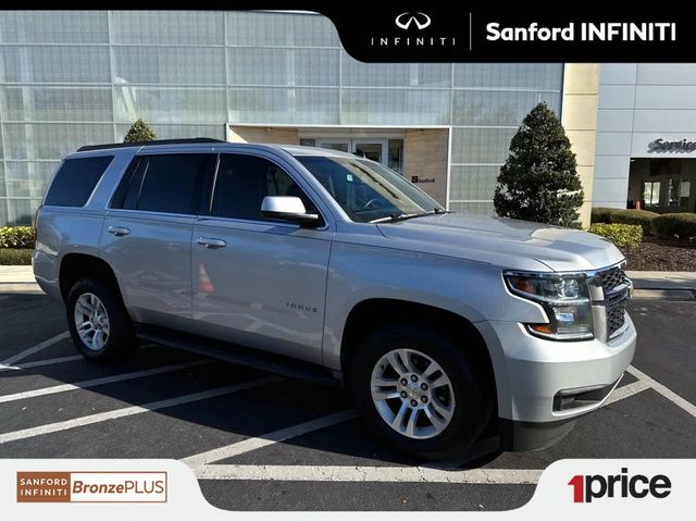 2015 Chevrolet Tahoe LS