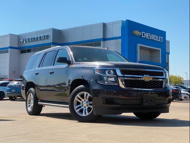 2015 Chevrolet Tahoe LS