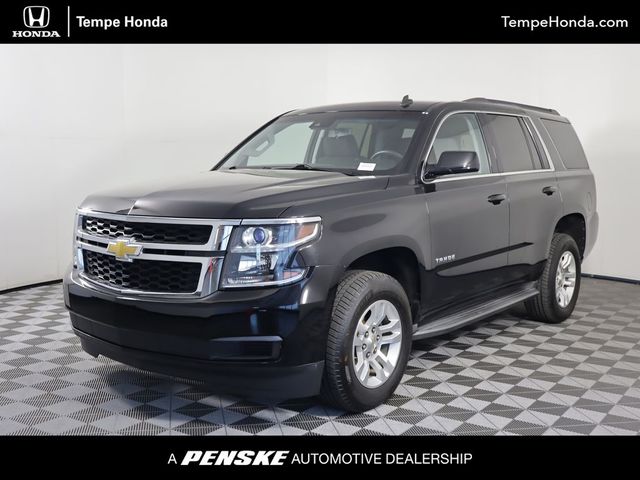 2015 Chevrolet Tahoe LS