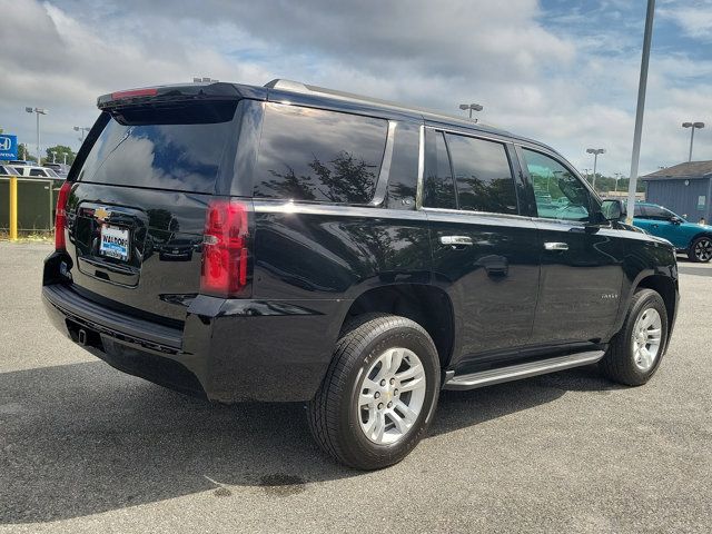 2015 Chevrolet Tahoe LS