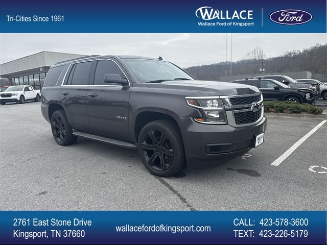 2015 Chevrolet Tahoe LS