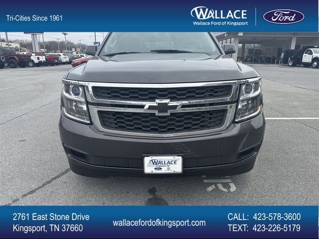 2015 Chevrolet Tahoe LS