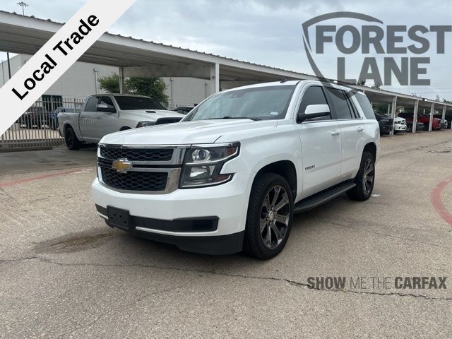 2015 Chevrolet Tahoe LT