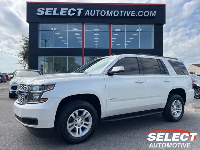 2015 Chevrolet Tahoe LT