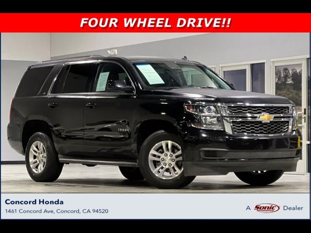 2015 Chevrolet Tahoe LT